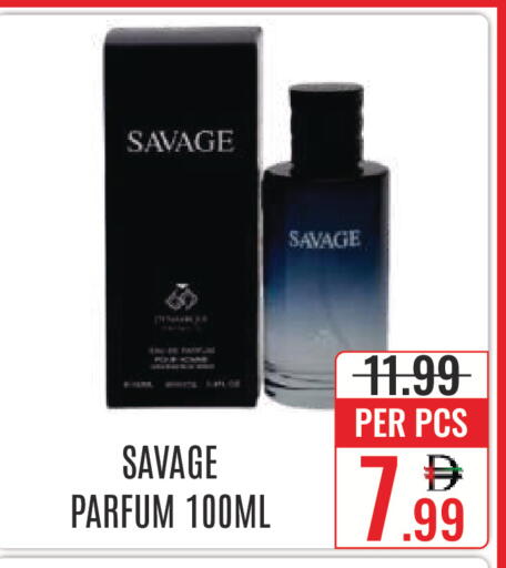 available at DAY STAR DEPARTMENT STORE.L.LC in UAE - Dubai