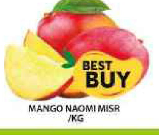 Mango available at Grand Hyper Market in UAE - Sharjah / Ajman