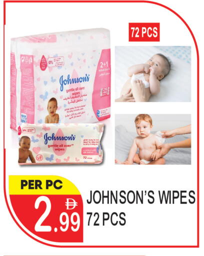 available at دريم لاند in الإمارات العربية المتحدة , الامارات - دبي