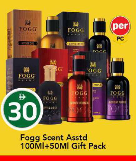 available at مارك & سيف in الإمارات العربية المتحدة , الامارات - أبو ظبي