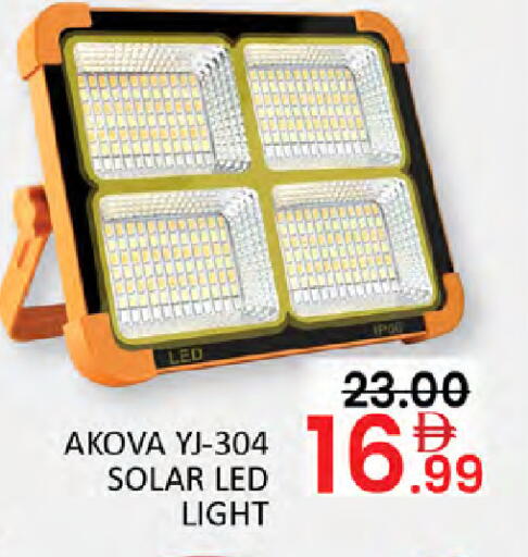 available at Al Madina  in UAE - Dubai