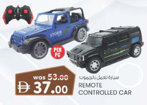 available at Al Safa in UAE - Al Ain