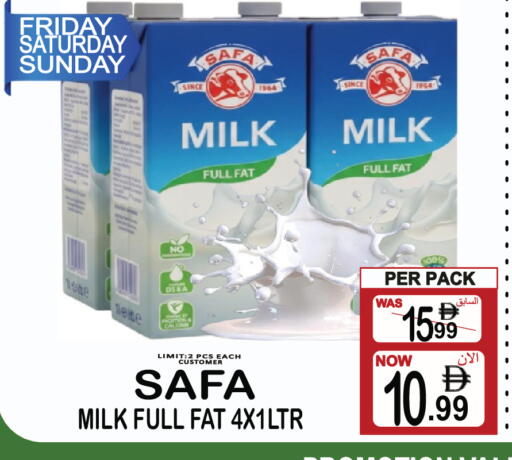 available at Friday Center in UAE - Sharjah / Ajman