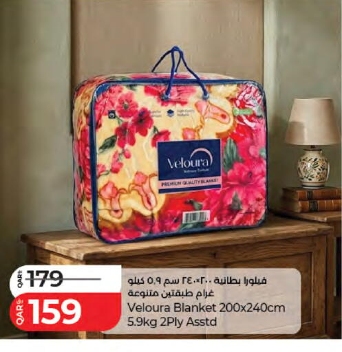 available at لولو هايبرماركت in قطر - الدوحة