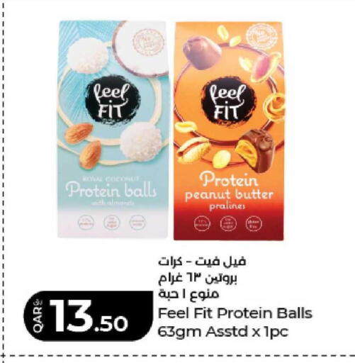 Coconut available at LuLu Hypermarket in Qatar - Al Shamal