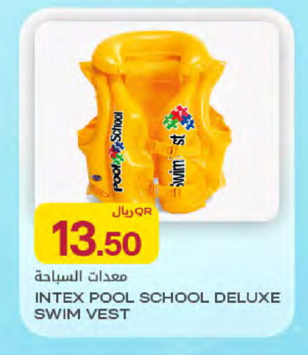 available at Al Meera in Qatar - Al-Shahaniya
