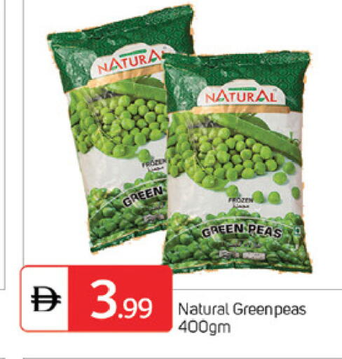 Peas available at TALAL MARKET in UAE - Dubai
