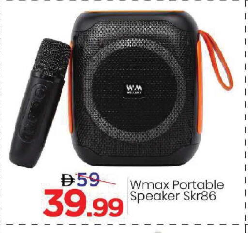 available at Mark & Save in UAE - Dubai