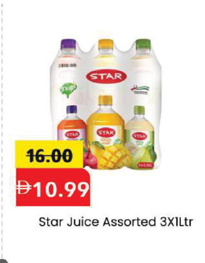 available at Mark & Save in UAE - Dubai