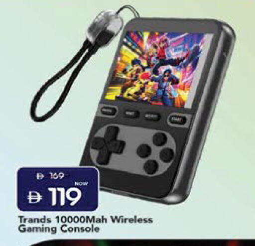 available at Mark & Save in UAE - Sharjah / Ajman