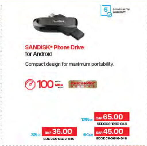 available at شركة الميرة للمواد الاستهلاكية in قطر - الخور