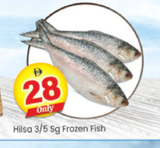 available at Al Madina  in UAE - Dubai