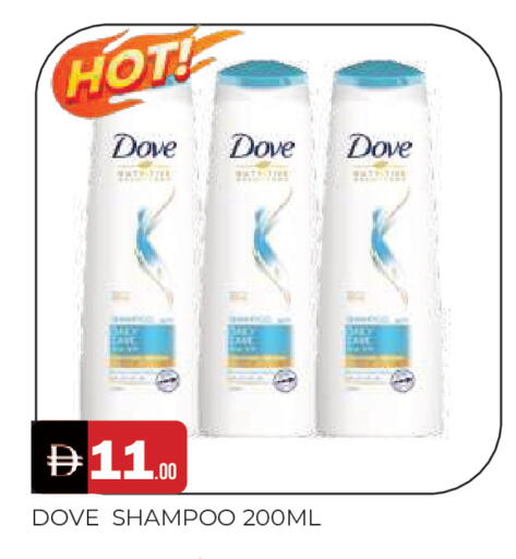 available at المدينة in الإمارات العربية المتحدة , الامارات - الشارقة / عجمان