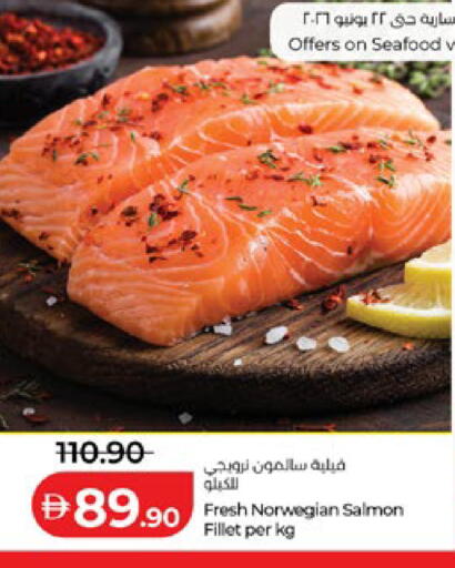 available at Lulu Hypermarket in UAE - Al Ain