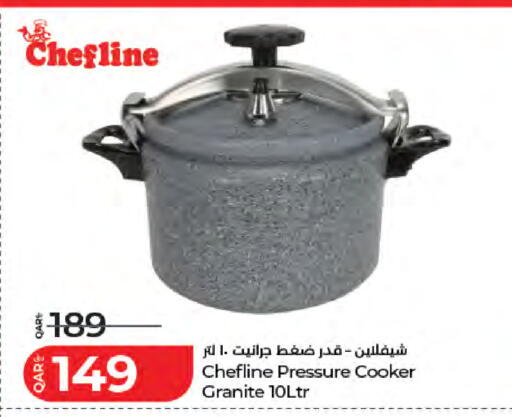 available at لولو هايبرماركت in قطر - الشحانية