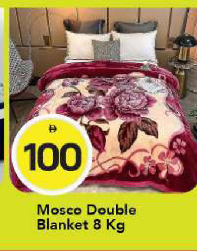 available at مارك & سيف in الإمارات العربية المتحدة , الامارات - أبو ظبي