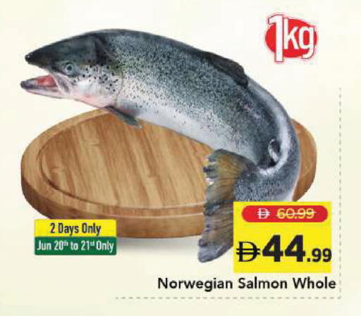 available at Mark & Save in UAE - Dubai