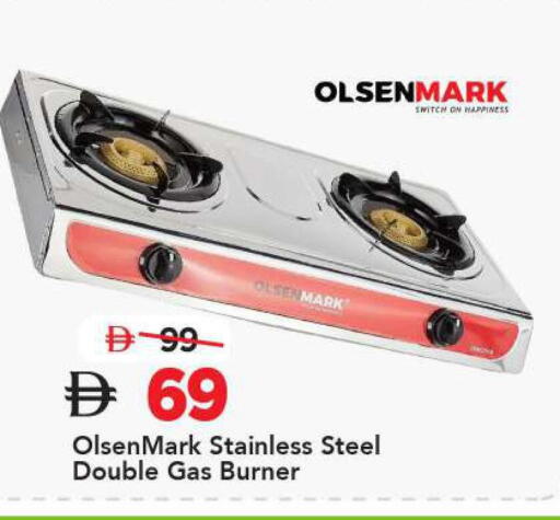 available at Mark & Save in UAE - Sharjah / Ajman