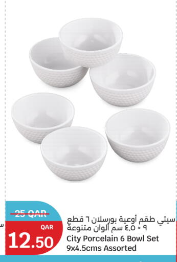available at City Hypermarket in Qatar - Al Daayen