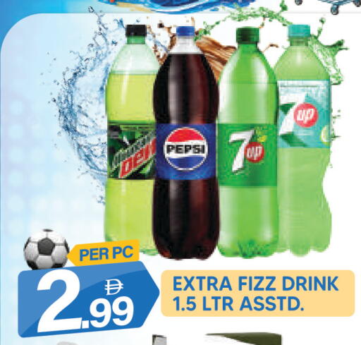 available at دريم لاند in الإمارات العربية المتحدة , الامارات - دبي