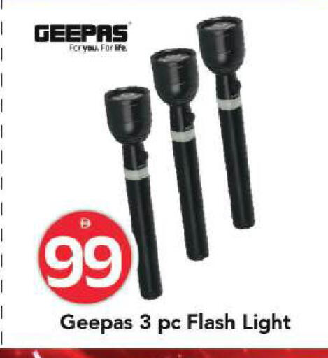 available at مارك & سيف in الإمارات العربية المتحدة , الامارات - أبو ظبي