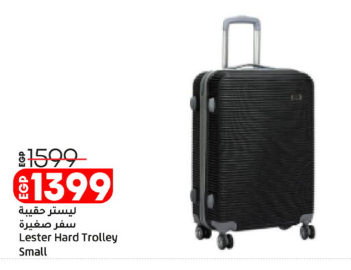 available at Lulu Hypermarket  in Egypt - Cairo