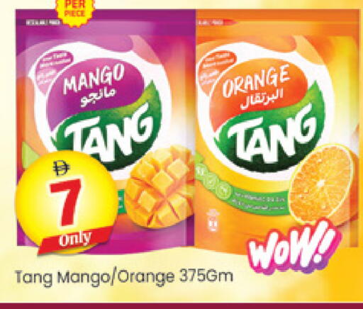Mango Orange available at Al Madina  in UAE - Dubai