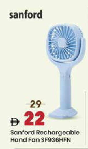 available at Mark & Save in UAE - Sharjah / Ajman