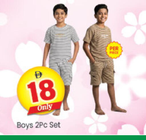 available at Al Madina  in UAE - Dubai