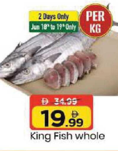 available at Mark & Save in UAE - Dubai