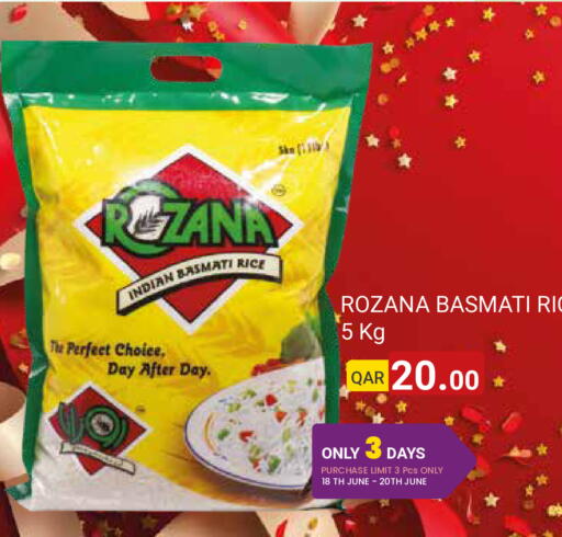 available at مجموعة ريجنسي in قطر - الشمال