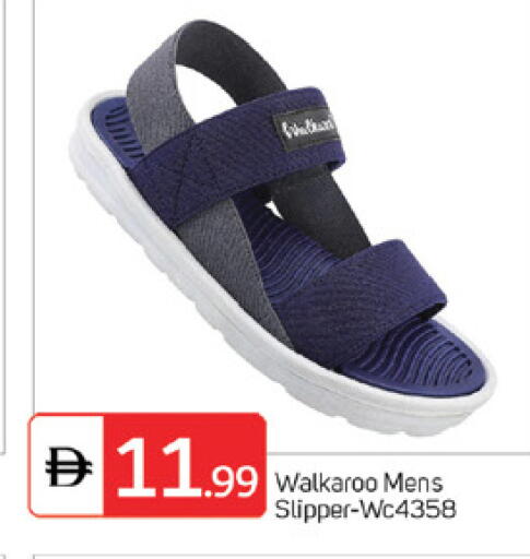 available at سوق طلال in الإمارات العربية المتحدة , الامارات - الشارقة / عجمان