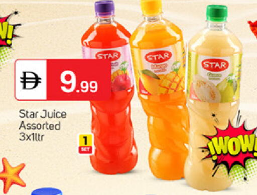 available at TALAL MARKET in UAE - Dubai