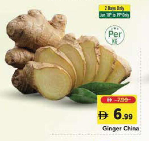 Ginger from China available at Mark & Save in UAE - Sharjah / Ajman