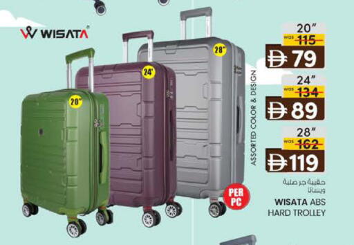 available at K.M Hypermarket in UAE - Sharjah / Ajman
