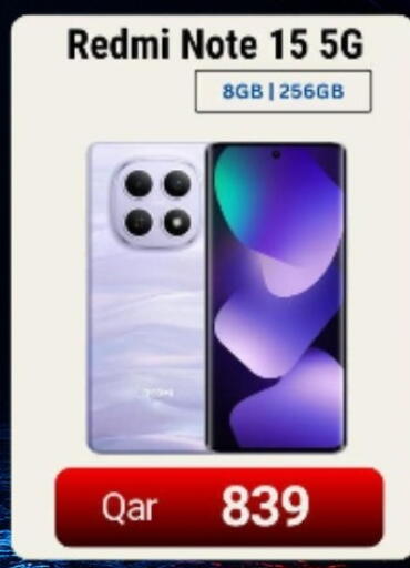 available at ماجد موبايل in قطر - الشمال