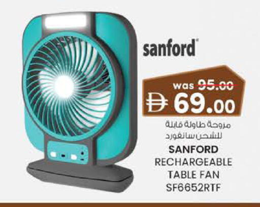 available at K M Trading  in UAE - Abu Dhabi