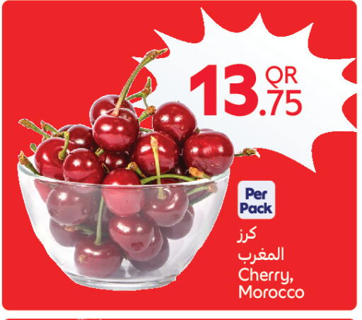Cherry from Morocco available at كارفور in قطر - أم صلال