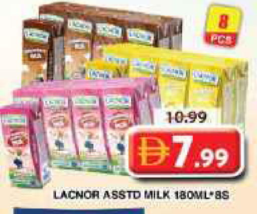 available at Grand Hyper Market in UAE - Dubai