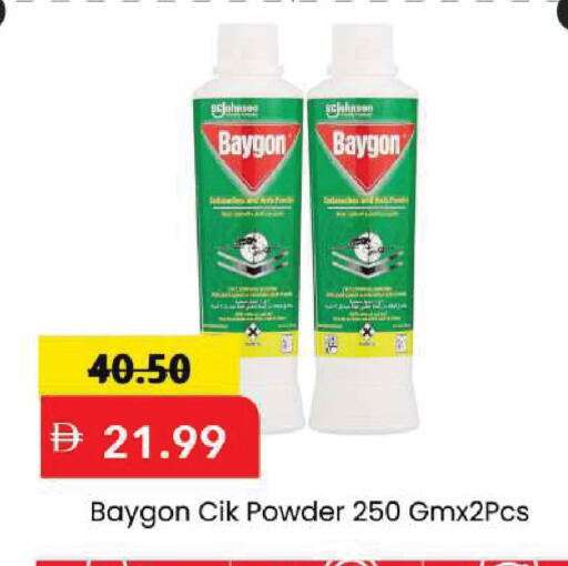 available at Mark & Save in UAE - Dubai
