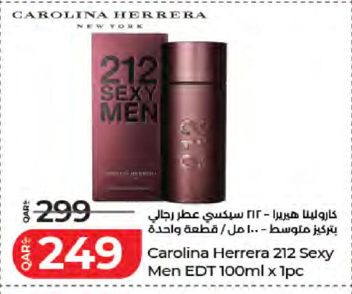available at لولو هايبرماركت in قطر - الدوحة