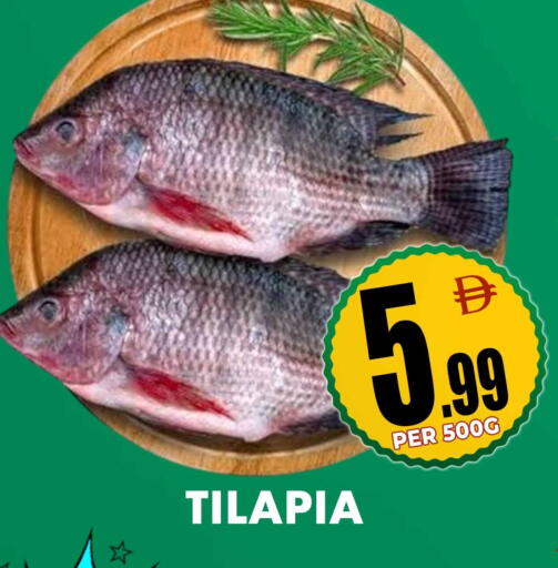 available at مركز الخصومات سنترو in الإمارات العربية المتحدة , الامارات - الشارقة / عجمان