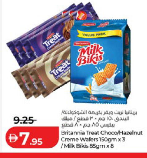 available at Lulu Hypermarket in UAE - Abu Dhabi