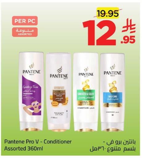 available at وهج مارت in مملكة العربية السعودية, السعودية, سعودية - جدة