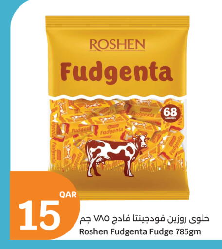 available at City Hypermarket in Qatar - Doha