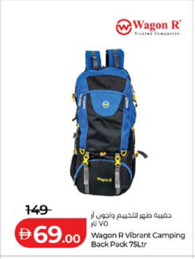 available at لولو هايبرماركت in الإمارات العربية المتحدة , الامارات - أبو ظبي