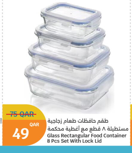 available at City Hypermarket in Qatar - Doha