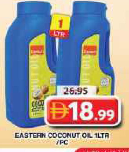 Coconut available at Grand Hyper Market in UAE - Dubai