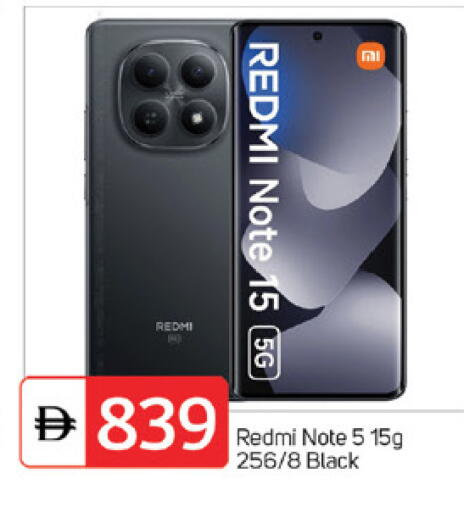 available at سوق طلال in الإمارات العربية المتحدة , الامارات - الشارقة / عجمان
