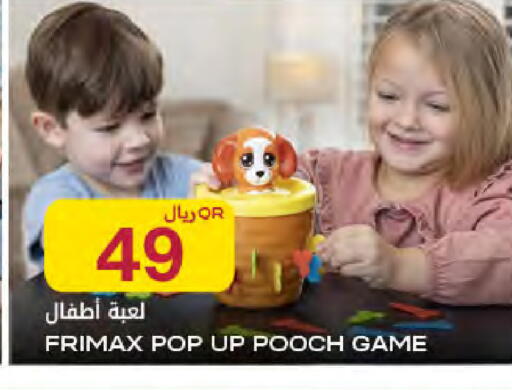 available at Al Meera in Qatar - Umm Salal